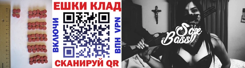 Экстази Дубай Гатчина