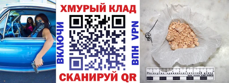 где купить   Гатчина  ГЕРОИН Афган 