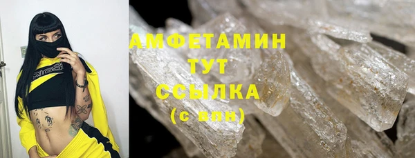 меф Баксан