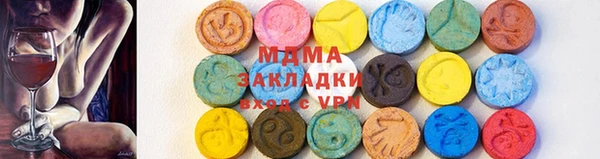 COCAINE Богданович