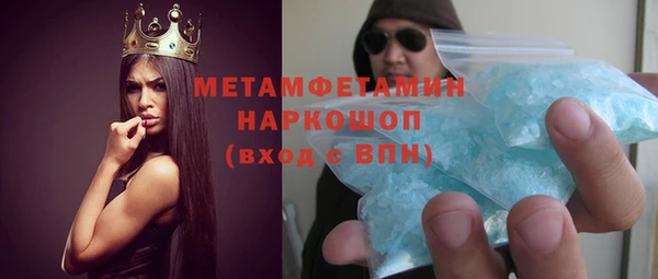 COCAINE Богданович