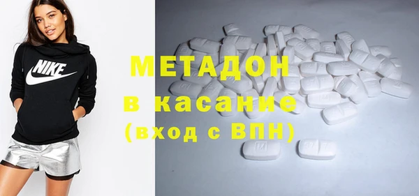 ПСИЛОЦИБИНОВЫЕ ГРИБЫ Воткинск