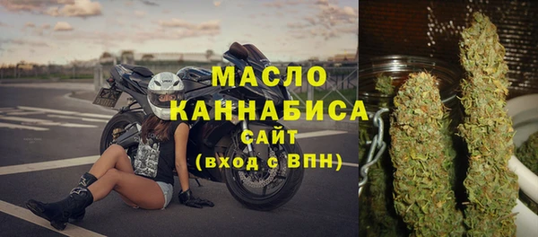 ECSTASY Балабаново