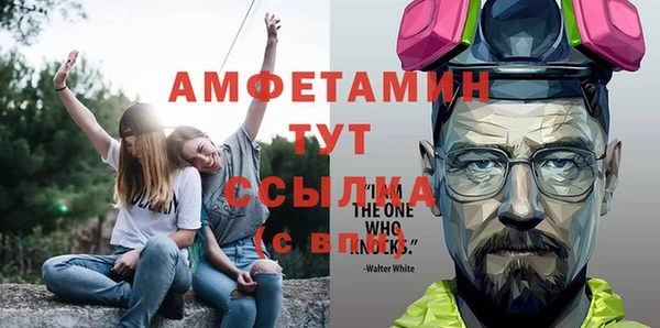 COCAINE Богданович