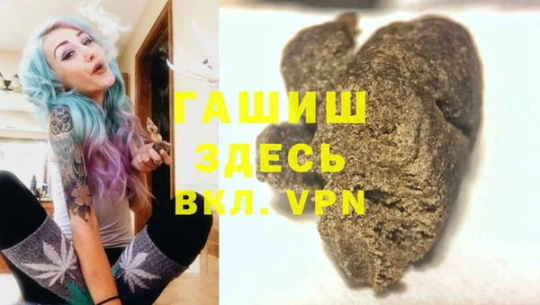 COCAINE Богданович