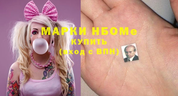 COCAINE Богданович