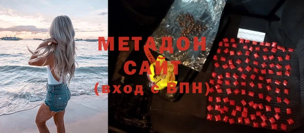 COCAINE Богданович