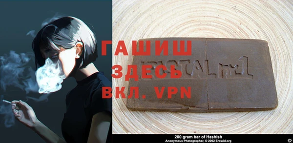 COCAINE Богданович