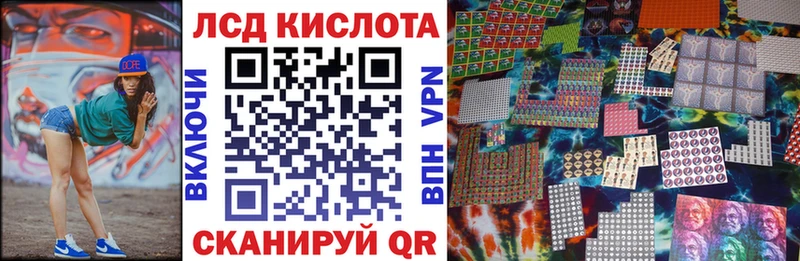 Марки 25I-NBOMe 1,5мг  наркошоп  Гатчина 