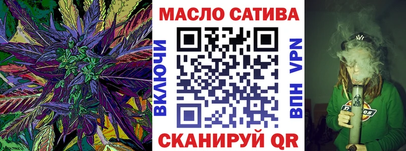 Дистиллят ТГК вейп с тгк  Гатчина 